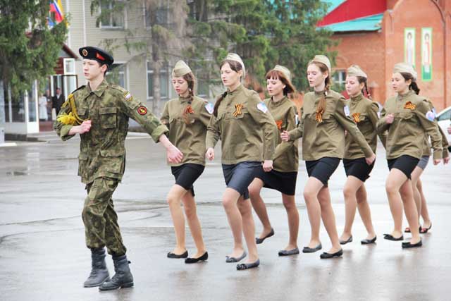 Показательные выступления